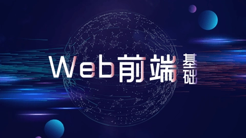 WEBǰ����ѵ