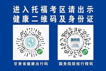 2021������ʦ�����и�������УҪ��