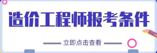 2022��һ����۹���ʦ����������֪