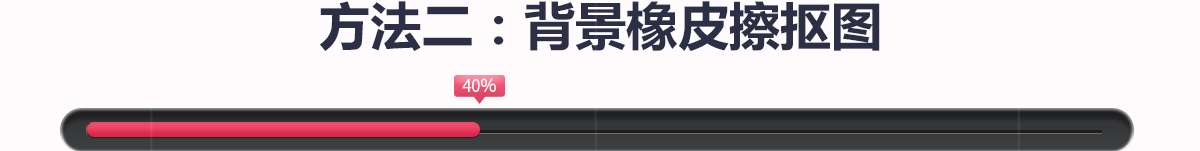 ���PS��ͼ���޷���