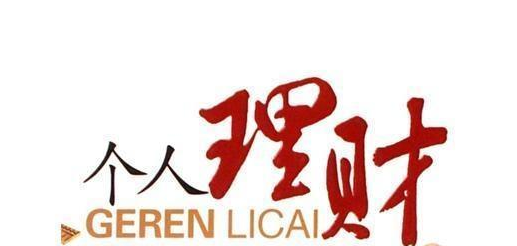 �������ƹ滮�ĸ���Ͳ������