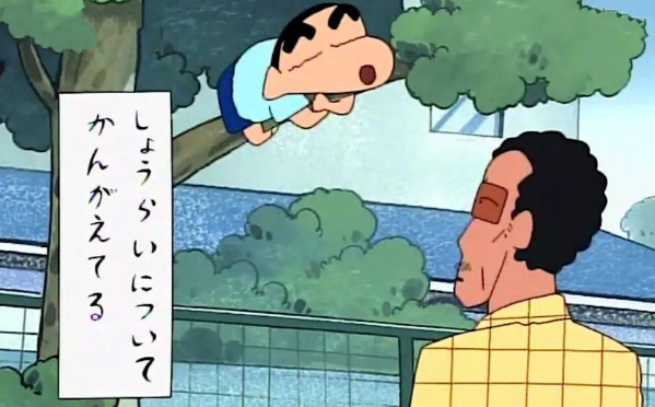 Ӣ����ѧ֮���ܻ�ӭ��רҵ��ԺУ����