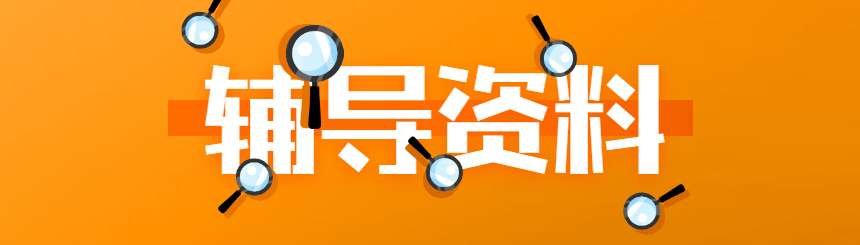 ר����֮������������Դ����רҵ����