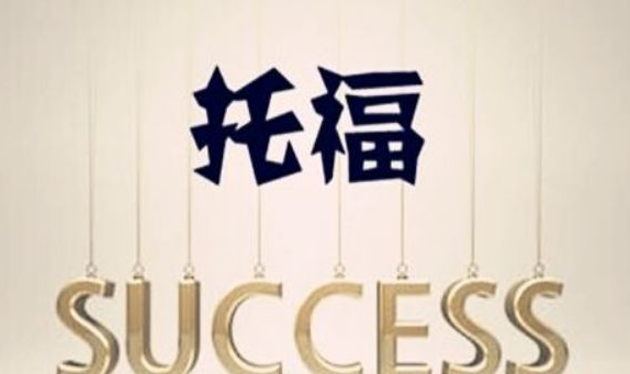 �и����Գɼ�������ѧ����ʲô�ô���