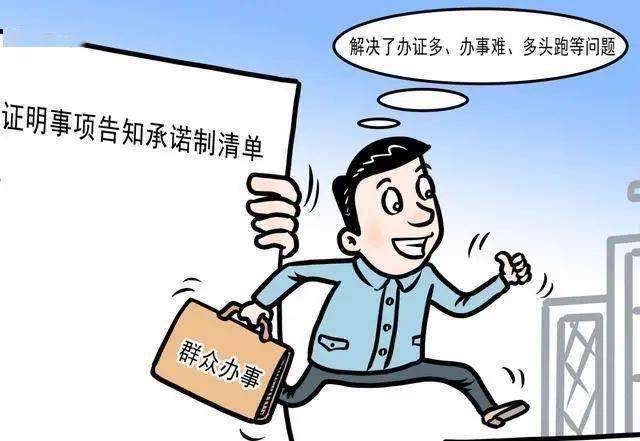 ��������ʦע���֪��ŵ������