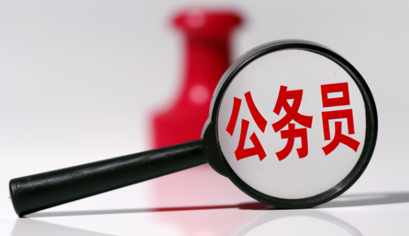 Ϊʲô����ֹ������˱�����λ��