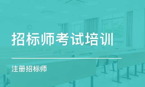 �б�ʦӦ�߱�����������