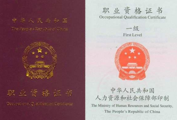 �����Ŵ�Ա֮����Ա���Ե���ؽ���