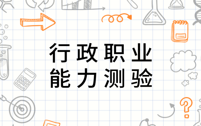 �йع���Ա�����в�Ľ���