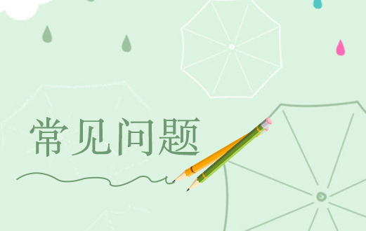 ��ͬ���ݵİ칫������Ҫѧϰ�೤ʱ�䣿