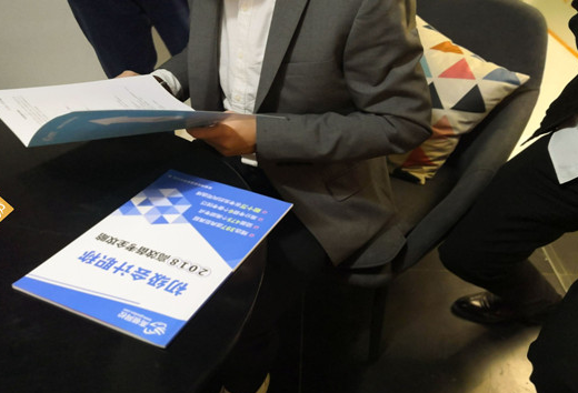 �������ʦ���м����ʦ�Ĳ�����