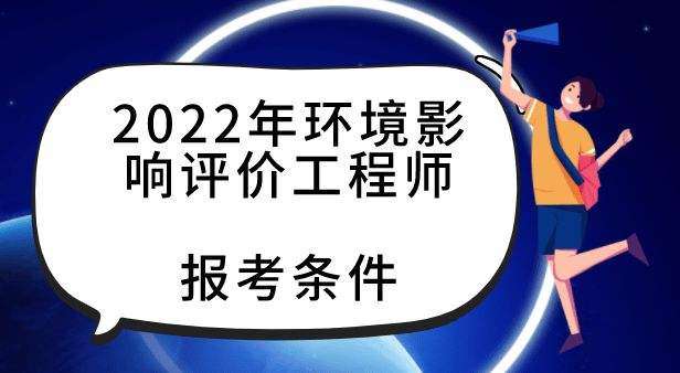 2022�껷��Ӱ������ʦ��������