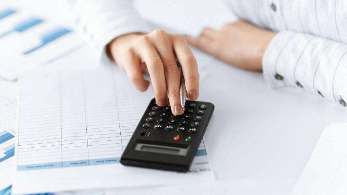 ���ʵ����Ϣ�����Ʒ�¼