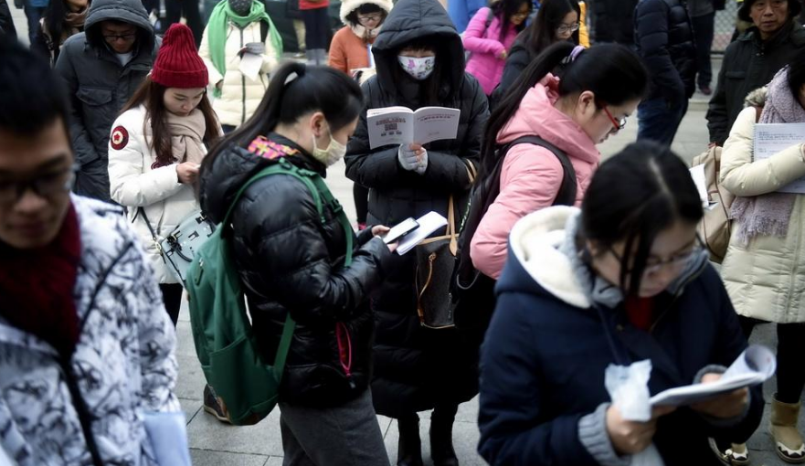 2022�����142.2���˲μӿ���