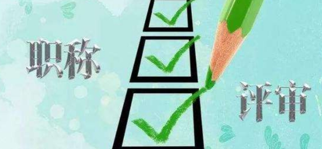 �йؽ�ʦ�ʸ����������̵���ϸ����