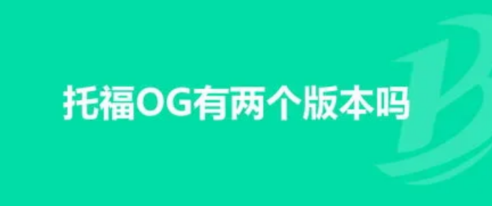 �й��и�og�Ķ��ٷ�ָ�ϵĽ���