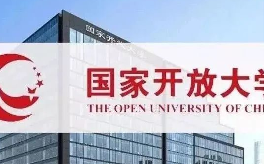 2022����ҿ��Ŵ�ѧ���������֪ͨ