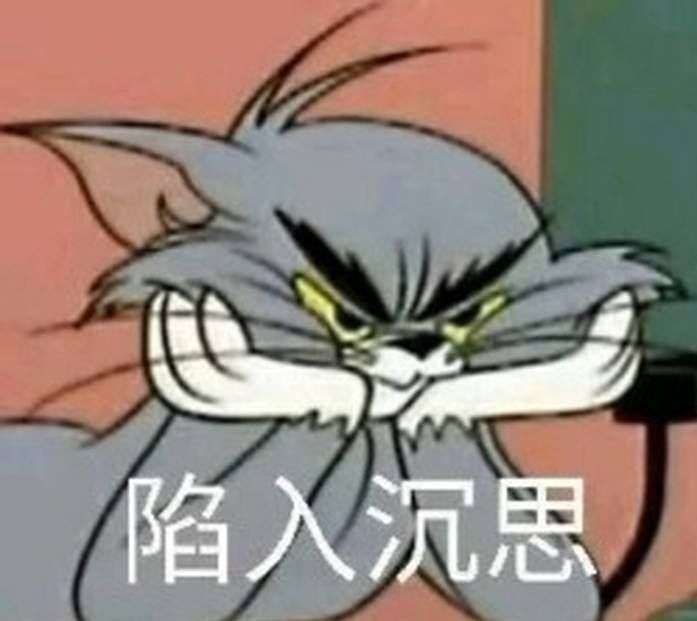 ��˼����666�������ֱ�����