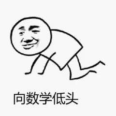 ������ѧ����ϰ����ƫ������