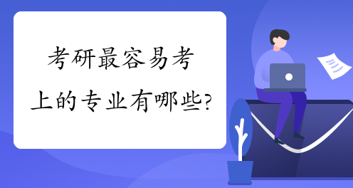 �����бȽϺÿ���רҵ����