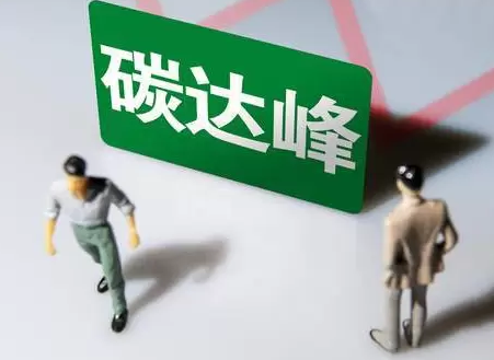 ̼�ŷŹ���ʦ��н��ˮƽ����ҵ�������