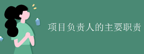 ��Ŀ���������˵���Ҫ����������ʲô��