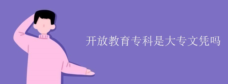 ���Ž�����ר����ƾ���ܼ���������