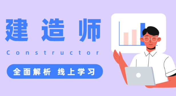 ��������ʦ���Ե��ѵ㼰��������