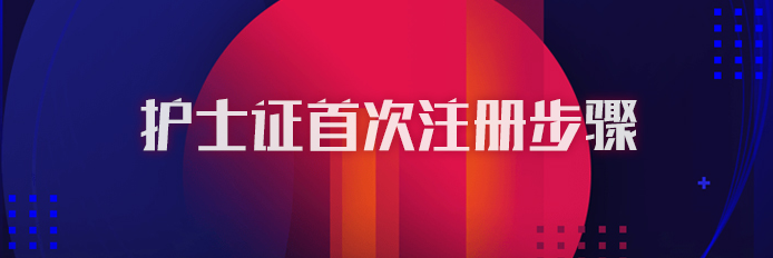 �״�ע�Ụʿ�ʸ�֤������