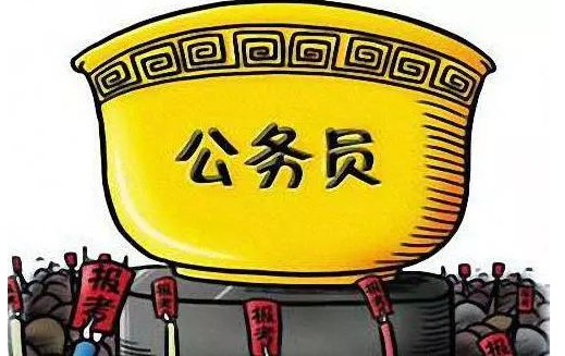 ����Ա���ۿ���֮�������ϵĲο�����