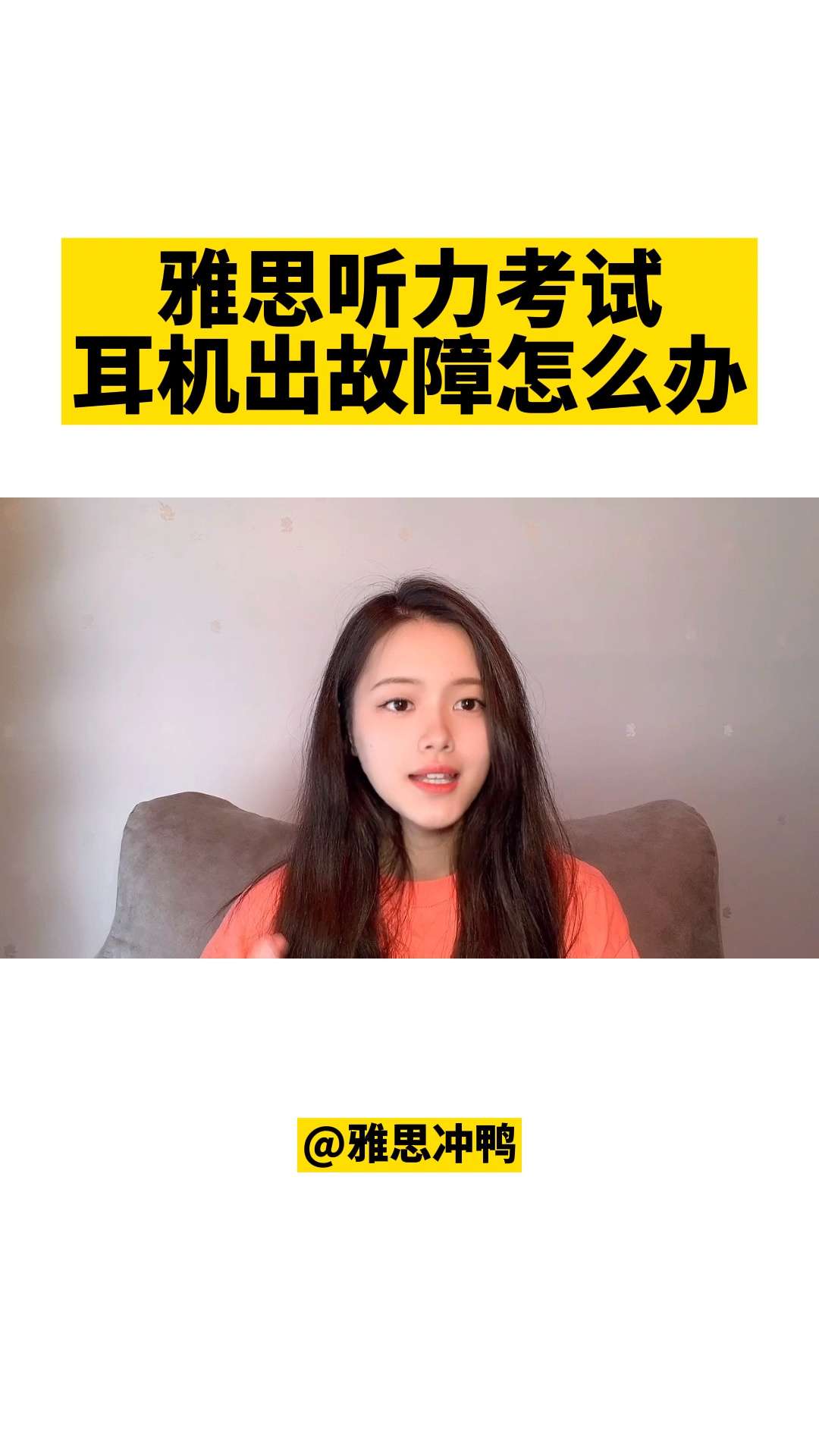 ��˼�ʴ������ж����������⣬��ô�죿
