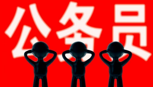 ����Ա�в⿼�Ե����⼼�ɽ���