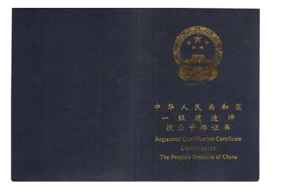 һ������ʦ��һ����۹���ʦ�ĶԱȷ���