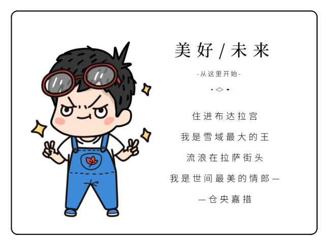 戳此:事实告诉你,专科生定要努力升本