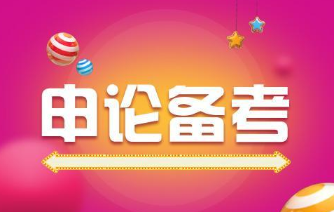 ���ۿ��Կ����õ����������ܽ�