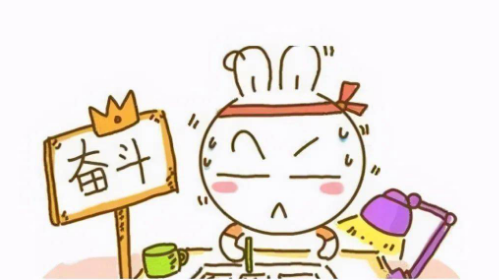 ���е��Ѷ��ܺ͸߿����Ƚ���