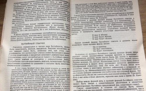 ����202���Ե����֪ʶ