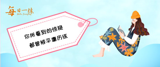 ר��������ѧ�������˵�ԭ������취