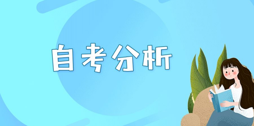 �Կ�����רҵ���ѡ��