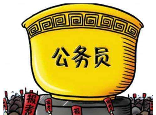 ����Ա���ۿ���֮�����ʽ��ע������