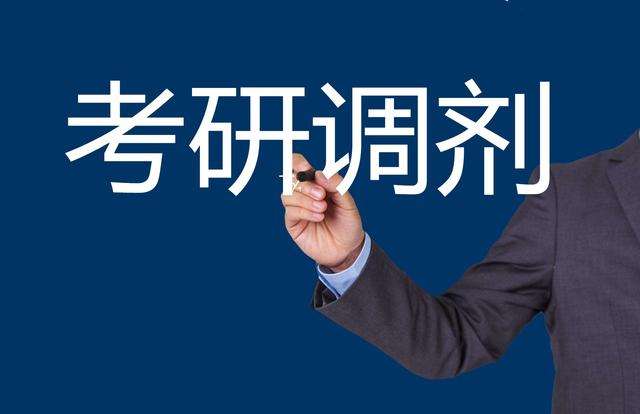 ���е���������