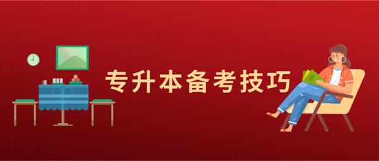 �ٿ�����Բ�ͬ��Ⱥ��ר����ѧϰ�����Ƽ�