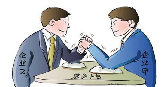 ��ȡ�б��ļ���ʱ��涨