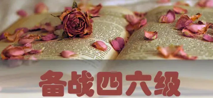 Ӣ���ļ����䷭������ֱ�׼����