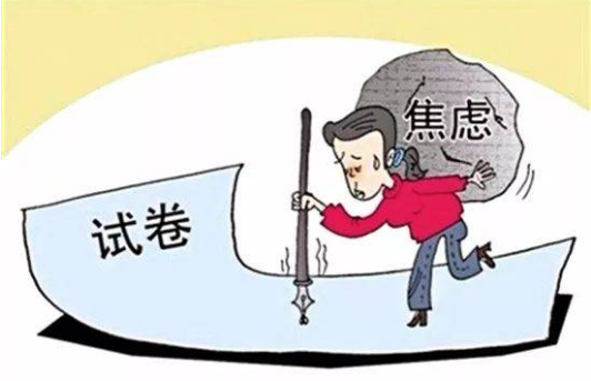 ��������ʦ���濼�Ե����ͼ����⼼��