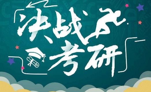 ����Ӣ���Ķ������ע������