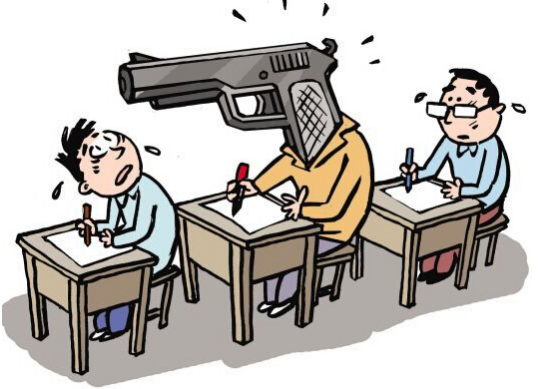 �Կ�ѧʿѧλ���������������