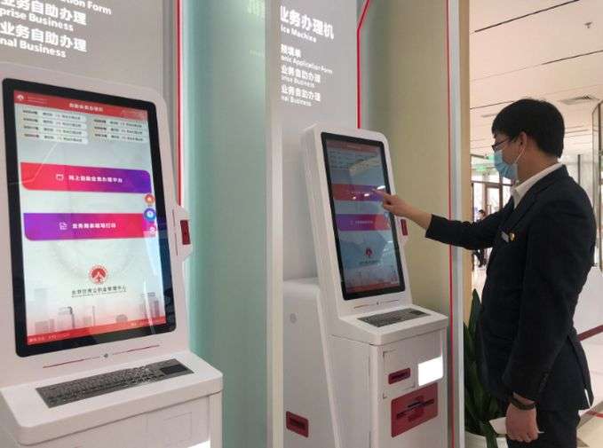 ����Ա����ģ�⣺��ָ��족�ǻ��ֱ���