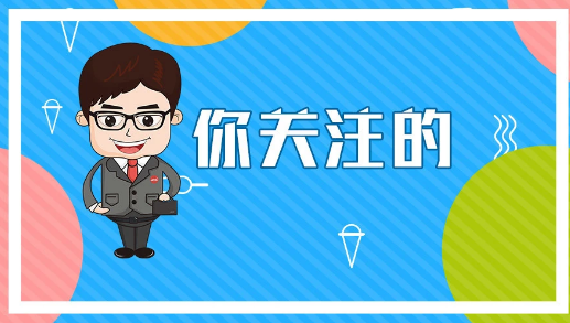 �����������⵽�׸���ôӦ�ã�