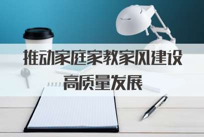 ����Ա���Ա������ҷ罨�������